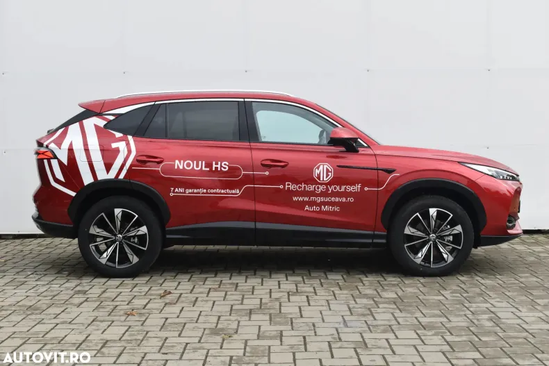 MG HS din 2024 cu 795 km - oferta MG0164850 - foto 7