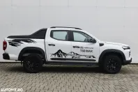 Maxus T60 din 2025 cu 3.931 km - oferta MAX164852 - foto 8