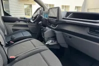 Ford Transit Custom din 2025 cu 1 km - oferta FOR164884 - foto 20