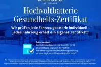 Mercedes-Benz GLE 350 din 2024 cu 12.500 km - oferta MER164972 - foto 27