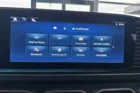 Mercedes-Benz GLE 450 din 2025 cu 21.500 km - oferta MER165102 - foto 21