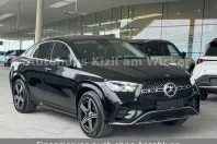 Mercedes-Benz GLE 450 din 2023 cu 83.234 km - oferta MER165103 - foto 8