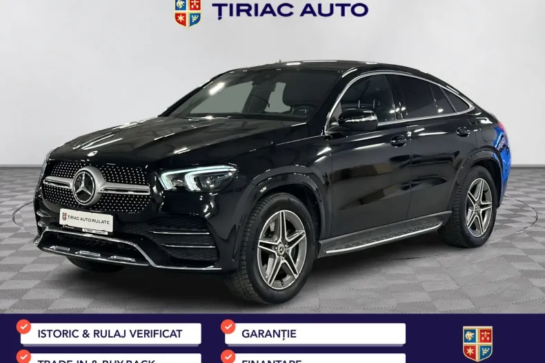 Mercedes-Benz GLE Coupe din 2022 cu 67.183 km - oferta MER165283 - foto 1