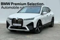 BMW iX din 2022 cu 17.745 km - oferta BMW165305 - foto 1