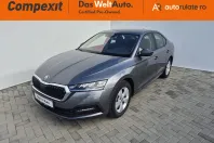 Skoda Octavia din 2023 cu 36.251 km - oferta SKO165321 - foto 1