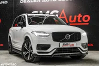 Volvo XC90 din 2021 cu 87.194 km - oferta VOL165354 - foto 29
