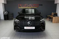 Mercedes-Benz GLE Coupe din 2024 cu 4.980 km - oferta MER165379 - foto 7