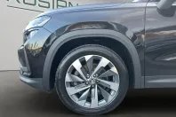 Skoda Kodiaq din 2024 cu 16.400 km - oferta SKO165445 - foto 21