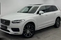 Volvo XC90 din 2022 cu 59.987 km - oferta VOL165446 - foto 2