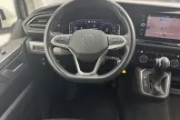 Volkswagen T6 Multivan din 2022 cu 64.690 km - oferta VOL165449 - foto 22
