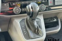 Volkswagen T6 Caravelle din 2022 cu 50.244 km - oferta VOL165451 - foto 14