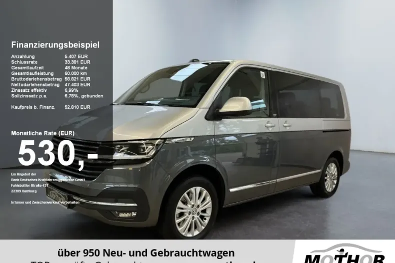 Volkswagen T6 Multivan din 2022 cu 69.789 km - oferta VOL165458 - foto 1