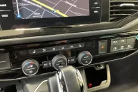 Volkswagen T6 Multivan din 2022 cu 69.789 km - oferta VOL165458 - foto 17