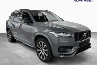 Volvo XC90 din 2022 cu 99.196 km - oferta VOL165479 - foto 1