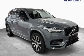 Volvo XC90 din 2022 - oferta VOL165479