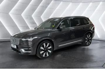 Volvo XC90 din 2024 - oferta VOL165626