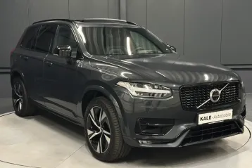 Volvo XC90 din 2022 - oferta VOL165637