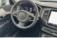 Volvo XC90 din 2024 cu 27.980 km - oferta VOL165670 - foto 8