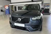 Volvo XC90 din 2020 cu 76.058 km - oferta VOL165684 - foto 2