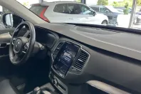 Volvo XC90 din 2020 cu 76.058 km - oferta VOL165684 - foto 12