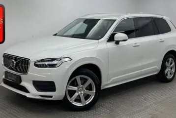 Volvo XC90 din 2020 - oferta VOL165693