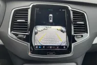 Volvo XC90 din 2024 cu 12.874 km - oferta VOL165727 - foto 21