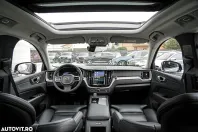 Volvo XC60 din 2023 cu 121.450 km - oferta VOL165814 - foto 23