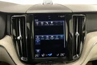 Volvo XC60 din 2020 cu 124.685 km - oferta VOL165859 - foto 17