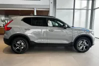 Volvo XC40 din 2025 cu 9 km - oferta VOL165883 - foto 4