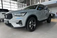 Volvo XC40 din 2025 cu 9 km - oferta VOL165883 - foto 9