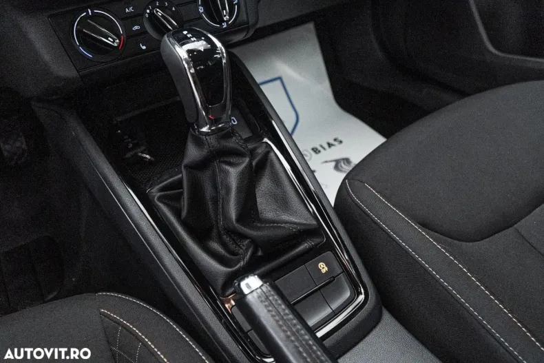 Skoda Kamiq din 2023 cu 99.900 km - oferta SKO165952 - foto 17