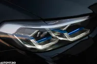 BMW X4 din 2022 cu 161.907 km - oferta BMW166032 - foto 12