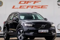 Volvo XC40 din 2020 cu 56.000 km - oferta VOL166034 - foto 2