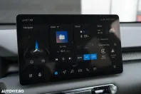 MG MG5 din 2025 cu 100 km - oferta MG0166061 - foto 33