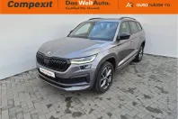 Skoda Kodiaq din 2022 cu 128.627 km - oferta SKO166071 - foto 1