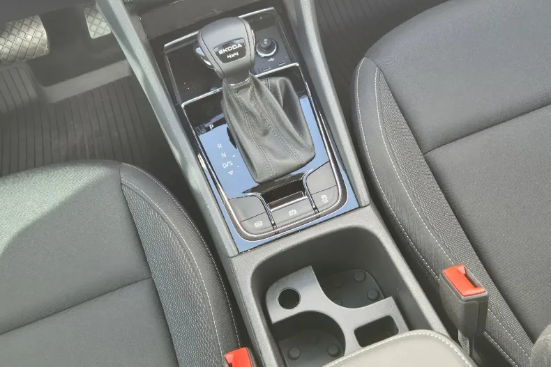 Skoda Karoq din 2025 cu 1.526 km - oferta SKO166073 - foto 20