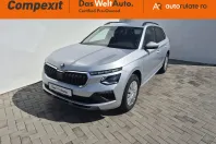 Skoda Kamiq din 2025 cu 100 km - oferta SKO166076 - foto 1