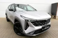 Geely Cityray din 2025 cu 5 km - oferta GEE166104 - foto 2