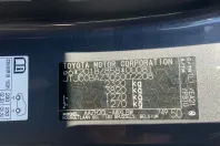 Lexus Seria NX din 2023 cu 68.200 km - oferta LEX166121 - foto 24