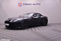 Aston Martin DB12 din 2024 cu 1.501 km - oferta AST166158 - foto 2