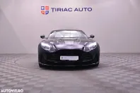 Aston Martin DB12 din 2024 cu 1.501 km - oferta AST166158 - foto 17