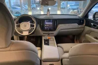 Volvo XC60 din 2021 cu 47.000 km - oferta VOL166161 - foto 13
