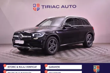 Mercedes-Benz GLC din 2020 - oferta MER166163