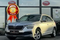 Skoda Kamiq din 2023 cu 122.012 km - oferta SKO166204 - foto 1