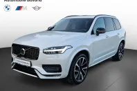 Volvo XC90 din 2022 cu 62.450 km - oferta VOL166255 - foto 1