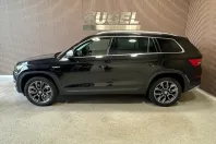 Skoda Kodiaq din 2021 cu 93.020 km - oferta SKO166287 - foto 1