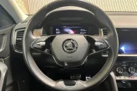 Skoda Kodiaq din 2021 cu 93.020 km - oferta SKO166287 - foto 10