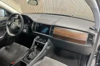 Skoda Kodiaq din 2021 cu 93.020 km - oferta SKO166287 - foto 11