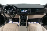 Skoda Kodiaq din 2020 cu 85.317 km - oferta SKO166288 - foto 2