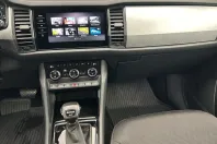 Skoda Kodiaq din 2022 cu 91.765 km - oferta SKO166297 - foto 6